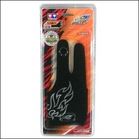 sarung jari tangan yoyo auldey blazing teens glove silver perak 676933