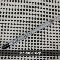 termurah WARDAH EYELINER PENSIL HITAM / EYE LINER PENSIL