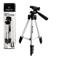 Portable Tripod Stand 4-Section Aluminum Legs RS-3110A TERLARIS
