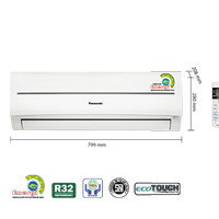 AC Panasonic 1/2 PK YN5SKJ Bandung, JAWA BARAT