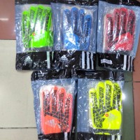 Sarung Tangan GK Kiper Adidas Predator Jersey Grade Ori Futsal Murah