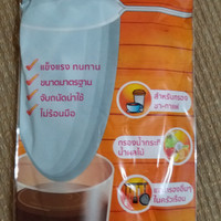 Jual SARINGAN TEH / KOPI / THAI TEA / GREEN TEA Murah