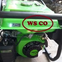 RYU MESIN GENSET RG 2800.
