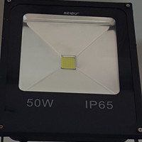 Lampu sorot hpx slim 50 watt