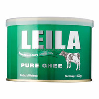 EXCLUSIVE Leila Pure Ghee Minyak Samin Leila Made in Malaysia Super Q