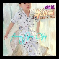 (New Product!!) Cp Piyama Anak/Baju Tidur Ank-Ank Ultraman+Sandal ....