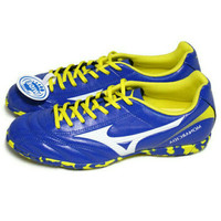Sepatu Futsal Mizuno Monarcida 2 FS IN (Surf The Web/White/Bolt)