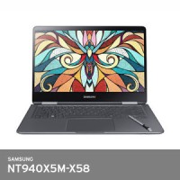 Samsung Notebook 9 S-Pen NT940X5M-X58 15