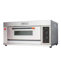 Mesin Oven Gas Pemanggang Roti GETRA RFL 12SS / 1 Deck 2 Loyang