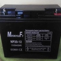 Sale! Aki Baterai Kering Vrla Mf 20Ah 12V Sepeda Listrik Ups Genset Gs