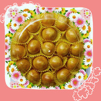 Jual Nastar Wijsman/Wisman,Renyah,Harum dan Enak,Home Made,TANPA PENGAWET. Murah