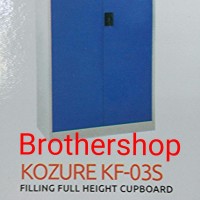 Lemari Arsip Kozure KF 03S Filling Cabinet BEST PRODUCT