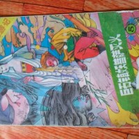 komik bahasa cina
