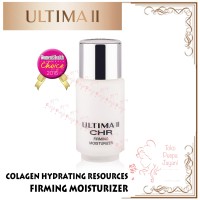 Ultima COLLAGEN HYDRATING RESOURCE (CHR)™ FIRMING MOISTURIZER