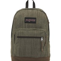 Tas JanSport Right Pack Expressions Army Green Melange