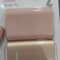 power bank miniso 7500 mah
