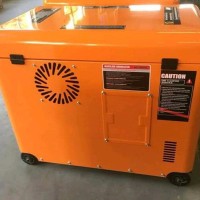 genset silent Honda 6 kva 1 phase 5 000 watt bensin double stater ga