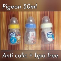 Jual Murah 12 Botol Susu Bayi Pigeon 50 ml BPA Free (PP) Murah