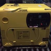 Yamamoto Genset 5000 Watt Diesel Silent YM7000 KUALITAS TERBAIK