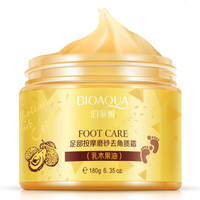 Jual Bioaqua Foot Care Yellow Massage Scrub Cream Krim scrub pijat kaki kun Murah