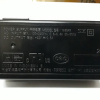 Power Supply Adaptor Printer Epson L110 L120 L210 L300 L310 L350