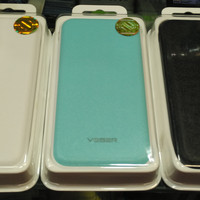 power bank veger v16 25000mah harga murah