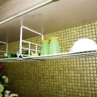 Rak Piring Dapur Modelline Rak Gantung U H50U