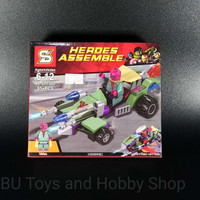 Jual VISION MINI VEHICLE CAR SY750D MARVEL SUPERHERO Lego kw mainan murah Murah
