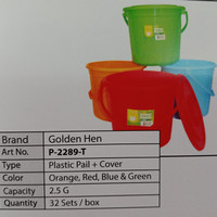 Pail/Timba/Baskom/Ember Plastik Golden Hen 2,5 galon P-2289-T