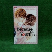 komik - Because of your kiss - Hoshimori yukimo