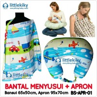 price list apron menyusui sekitar tangerang di ftwringzuj price list apron menyusui sekitar tangerang di ftwringzuj