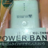 Jual Power bank Hi-Rice Murah