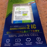 Baterai Lg G3 Atau Lg G3 Stylus Bl53yh 4200mah Jpower Double Ic