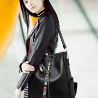 Backpack Wanita / Tas Punggung Cewek / Tas Jalan Kuliah Lucu Imut 1946