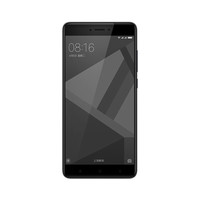 - 29613913 effda235 9023 4b75 9695 6947910417a6 700 700 - Update Harga Terbaru Hp Xiaomi 4x Snapdragon Agustus 2018 - photo XIAOMI REDMI NOTE 4X SNAPDRAGON BLACK EDITION RA hp handphone termurah - 29613913 effda235 9023 4b75 9695 6947910417a6 700 700 - Update Harga Terbaru Hp Xiaomi 4x Snapdragon Agustus 2018