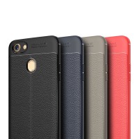 SOFTCASE AUTO FOCUS OPPO F5. CASE SLIM LEMBUT MOTIF KULIT JERUK