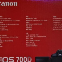 PRODUK SPESIAL CANON EOS 700D KIT 18-55 IS STM PAKET FREE ; KAMERA