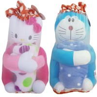 Jual Set Kado Boneka Selimut Bantal Peyang Bayi Balmut Memoii Termurah Murah