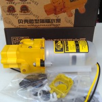 pompa air tekanan tinggi cuci mobil-motor / high pressure water pump