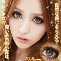 Softlens Baby Color Summer Doll Series Brown (Coklat Terang)
