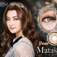 Promo Softlens Dreamcon / Dream Color Matake Brown (Coklat)