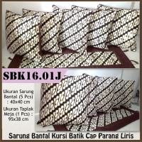Sarung Bantal Kursi Batik Cap Parang Liris – SBK16.01J