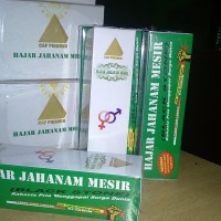Jual HJM Hajar-Jahanam 5ml Garansi Original / Minyak Oles Cap Piramid ASLI Murah