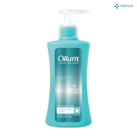 Jual (Sabun Collagen) Oilum Body Wash Hydrating Care Bottle Murah