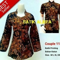 Jual Baju Batik Couple Coklatan Coklat Padi Masa Kini Fashion Pekalongan Murah