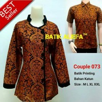 Jual Baju Batik Couple Coklatan Barong 02 Masa Kini Fashion Pekalongan Murah