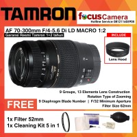 Tamron Lens AF 70-300 f/4-5.6 Di LD Macro for Nikon -Clean Kit- Filter