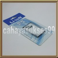 Baterai Nokia E90 GSM Jadul Komunikator Li-ion Battery hp Communicator