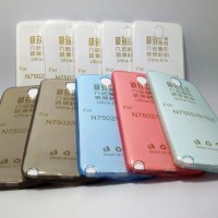 Sarung Ultrathin Samsung Note 3 Neo - N750 - N7505 Silikon Case