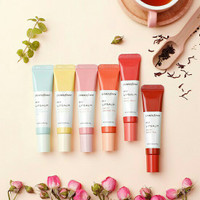 Innisfree My Lipbalm Lip balm wanna one kang daniel lip balm korea